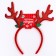 Carnival rim "horns"