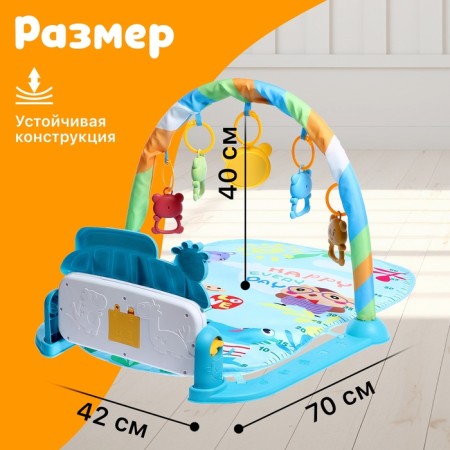 Musical developmental rug "Funny animals", blue color-1