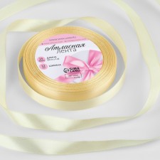 Satin tape, 12 mm × 23 ± 1 m, cream # 64 color