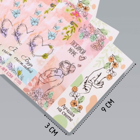 Stick Paper "Mom's Day" 3x9 cm sheet 10x10 cm-1