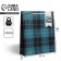 Gift Package Laminated, packaging, Real Man, Ml 21 x 25 x 8 cm