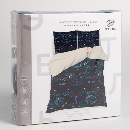Bed linen Ethel 2 joint venture “Miracles Time” 175*215 cm, 200*220 cm, 70*70 cm - 2 pcs-11
