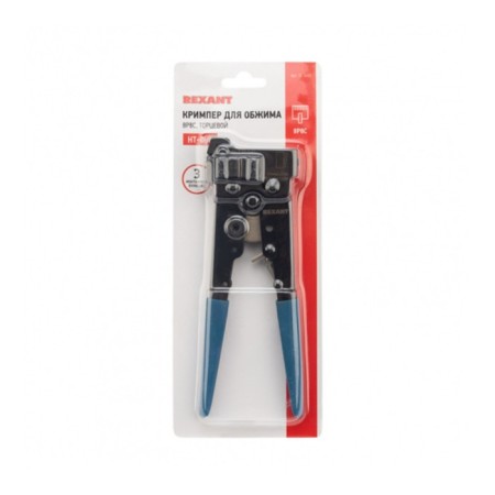 Crimper Rexant HT-808 Profi, for compression, end 8P8C, ratchet mechanism-4