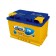Battery AKU 75 A/h - 6 tbsp, direct polarity
