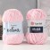 Yarn "Velour" 100% micropoliester 170m/100g (854 pink)