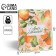 Gift Package Laminated, packaging, “bright moments”, ml 21 x 25 x 8 cm