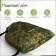 Bag for screed shoes, outer pocket, textura, camouflage color