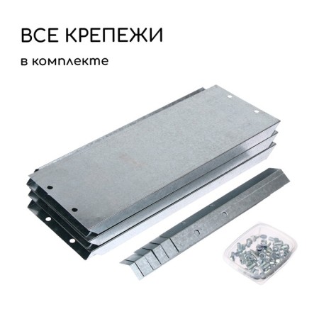 Galvanized flowerbed, d = 80 cm, h = 15 cm, Greengo-5