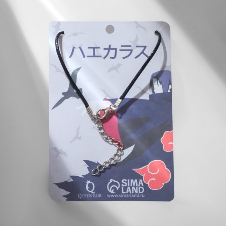 Japan's pendant “Japan” cloud on the lace, red color in silver, 42 cm + 5 cm extension cord-1