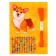 Set for creating a toy made of felt with thermonacle "Corgi"