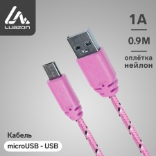 Luazon cable, microUSB - USB, 1 A, 1 m, nylon braid, pink