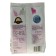 Dry food "Night Hunter" for sterilized and castrated cats, 400 grams
