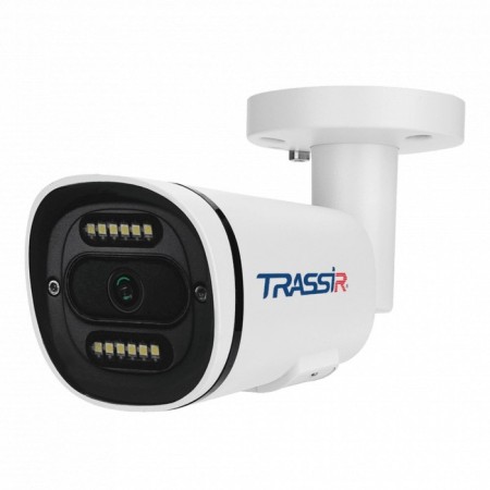 CCTV camera IP TRASSIR TR-D2121CL3 4-4mm cent. Corp.: White