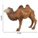 Figure "World of wild animals: camel"