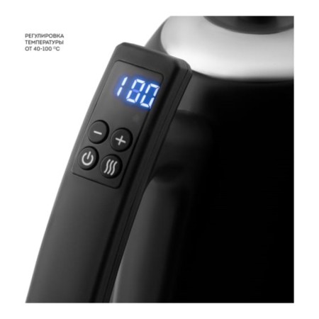 Electric kettle Galaxy Line GL 0343, stainless steel, 1.7 l, 2200 watts, black-3