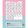 Notebook 12l Kos Lin adventure of the cat Pies, Obla Cell cards, Circular angles, BL 65g/m², mix