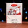 Laminated “Snow Harmony” package 11.5 x 14.5 x 6 cm