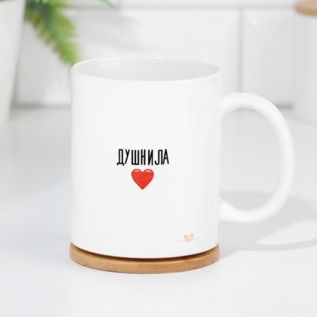 A set of mugs for two, sublimation "for a stray", 2 circles, 320 ml-1