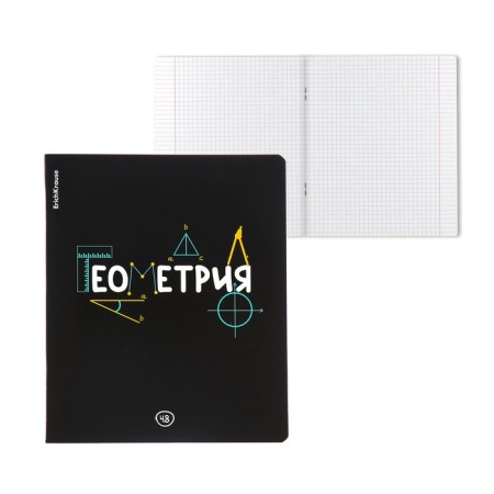 Subject notebook, 48 sheets, cells, geometry, erichkrause "Inscription", cardboard cover of Twin-lak, block offset 100%, information block