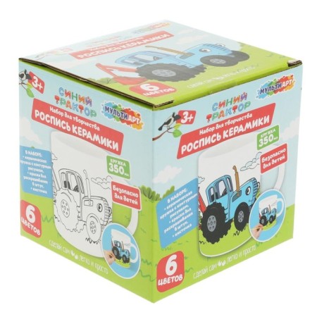 Set for creativity, mug for the painting "Blue Tractor" (paints, brush)