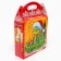 Gift box New Year's snake in a hat 25.5 (33) x 23.5 x 8 cm