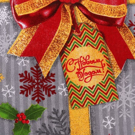 Towel "Dolyana" Gift 35x60 cm, 100% cotton 160 g/m2-1