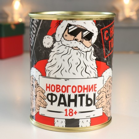 Souvenir Gift "New Year Fands 18+"