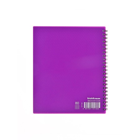 Notebook A5, 80 sheets in the cage on the crest Erichkrause "Glance Vivid", plastic cover, offset block, whiteness 100%, mix-16