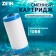 Smooth cartridge Zein GAC-10BB Eco, activated charcoal