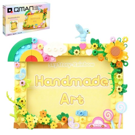 DIY photo frame designer "Rainbow Summer", 128 details