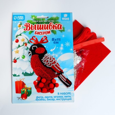 Новогодняя игрушка из фетра с вышивкой бисером «Новый год! Снегирь»-3