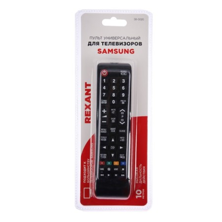 Samsung rexant remote control, universal, black-2