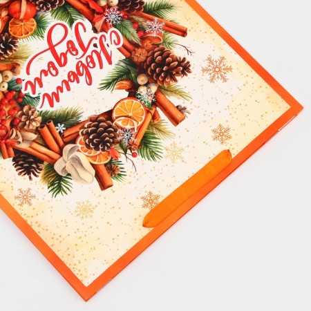 Laminated vertical "Melon of Mentions", l 31 × 40 × 12 cm-2