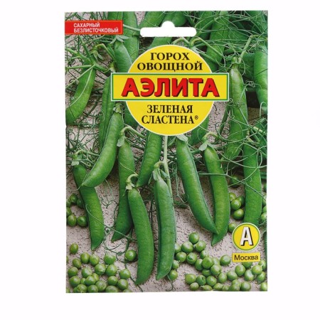 Seed peas of vegetable "Green Sweet", C/P, 25 g