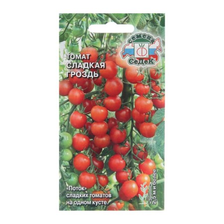 Seed Tomat "Sweet Cun", 0.1 g