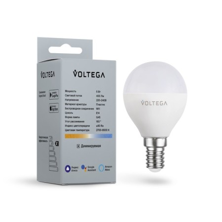 VOLTEGA 2428, 5W lamp, 4.5x4.5x8 cm, E14, 400LM, matte color-2