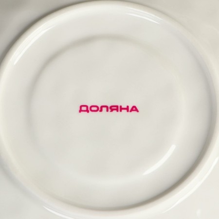 Блюдце фарфоровое Доляна «Космос», d=16 см, цвет синий-4