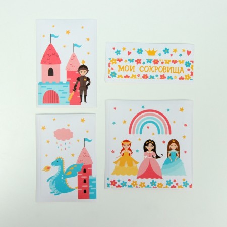 Piggy bank Plastic "Safe. Princess" MIX 8.5x6x8.5cm-9