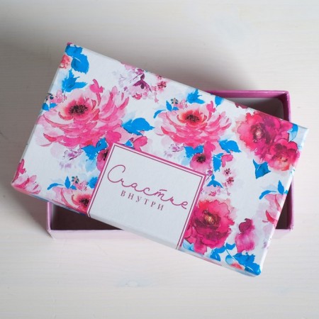 A set of boxes 10 in 1, gift packaging, “Flower extravaganza”, 12 x 7 x 4 - 32.5 x 20 x 12.5 cm-2