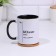 Name mug, sublimation "colleagues", black bottom