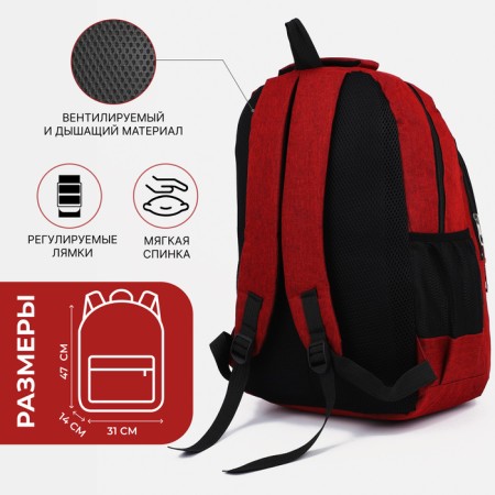 A backpack with a zipper, 2 external pockets, burgundy color-1