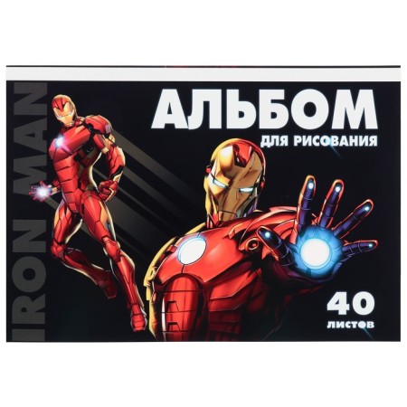 Album for drawing A4, 40 sheets, gluing, avengers-3