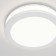 Lamp built-in Technical DL2001-L7W4K, 7W, 8x8x3.2 cm, LED, 500LM, 4000K, white color