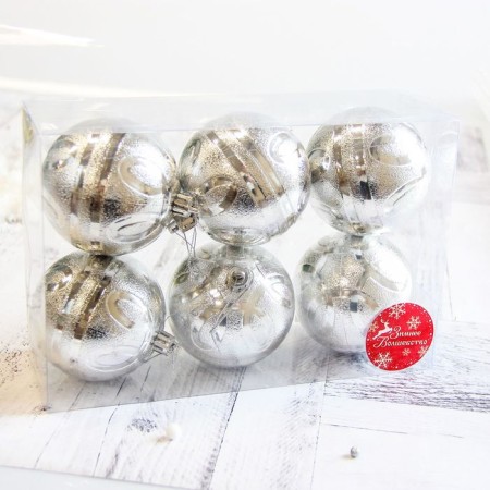Set of balls plastic D-8 cm, 6 pcs "Fleur" silver-1