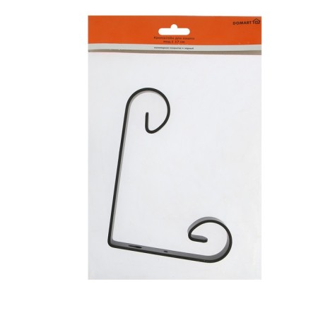 Bracket for kashpo mod.1 17 cm, black-3
