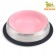 A bowl with a non-slip base, 225 ml, silver-pink