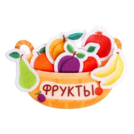 Developing set of felt "fruit"-1