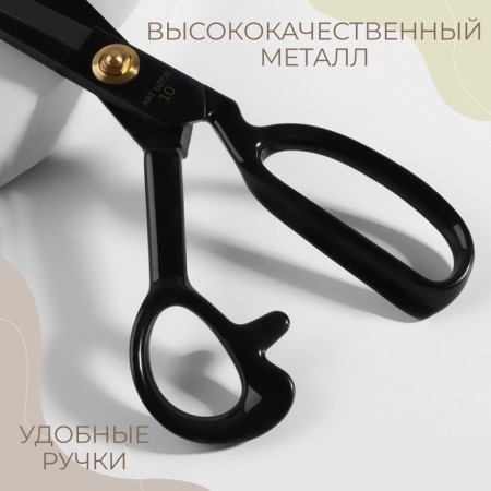 Cliped, mowed blade, rubberized handles, 10 ", 25 cm, black color, black-2