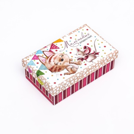 Set of boxes 10 in 1 "Happy Birthday!" , 32.5 x 20 x 12.5 -12 x 7 x 4 cm-8
