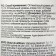 Kemochlor water chlorination agent granular 1 kg